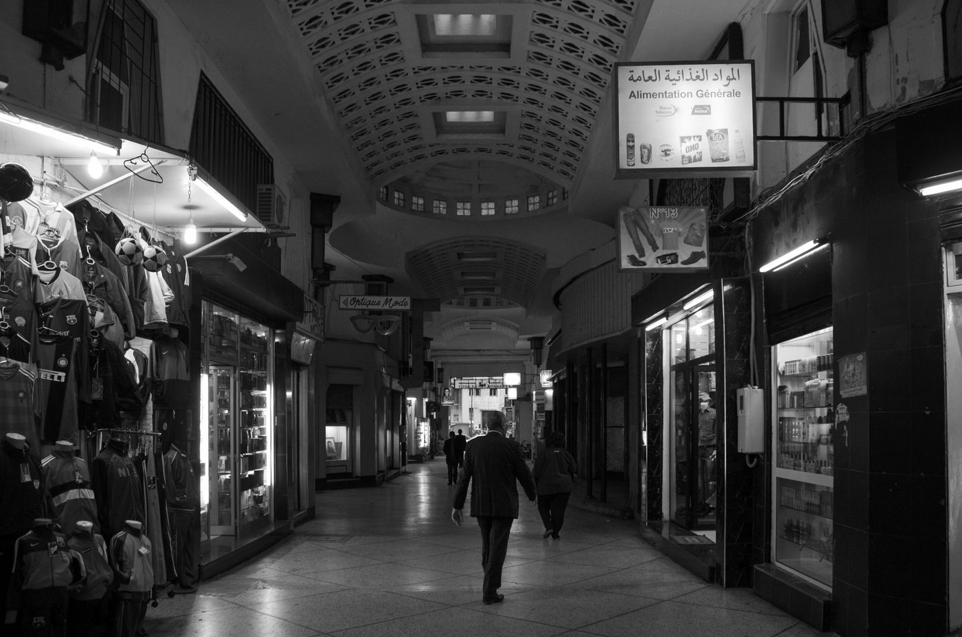 Street photography a Casablanca, photo 028