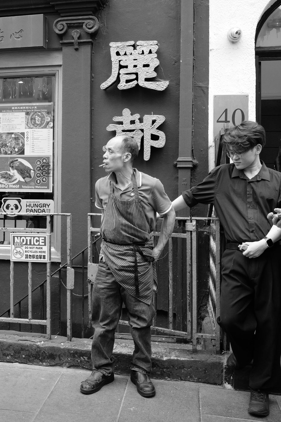 Street photography a Londres ne se dévoile jamais d’un seul regard., photo 057