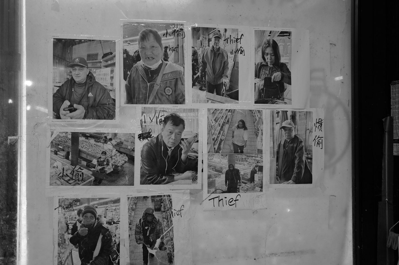Street photography a New York, photo 187