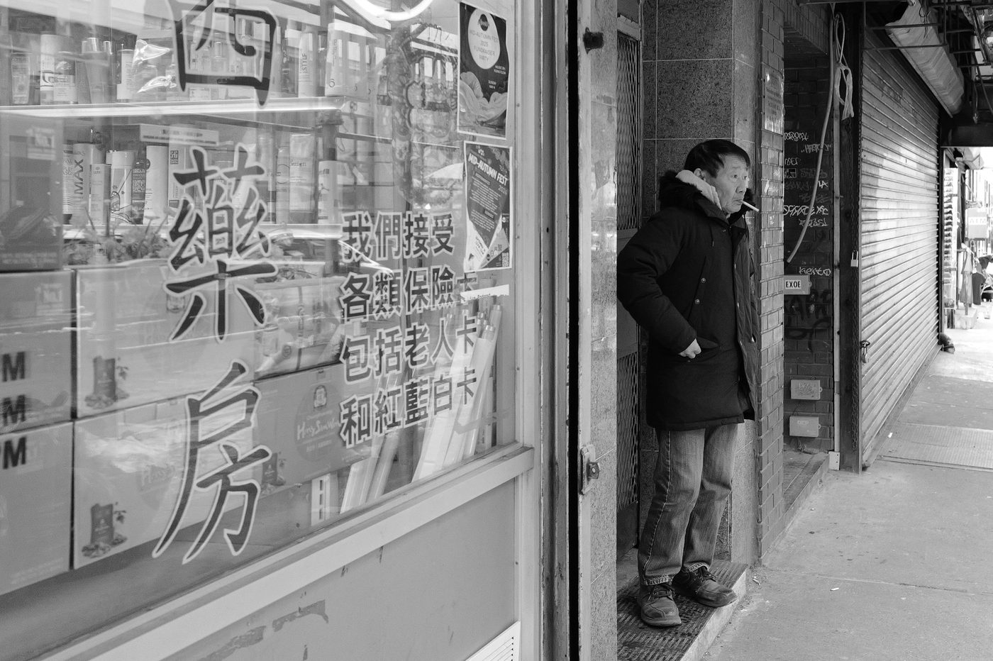 Street photography a New York, photo 191