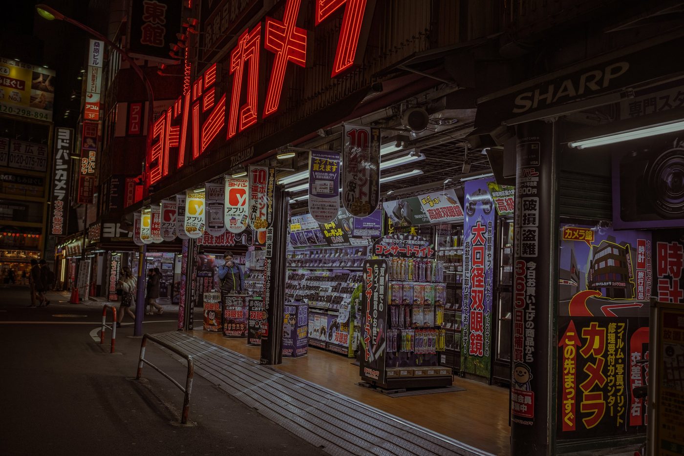 Street photography a Tokyo, vue 001