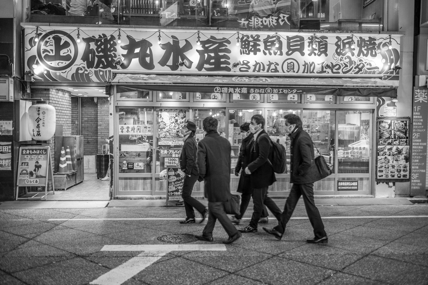 Street photography a Tokyo, photo 002