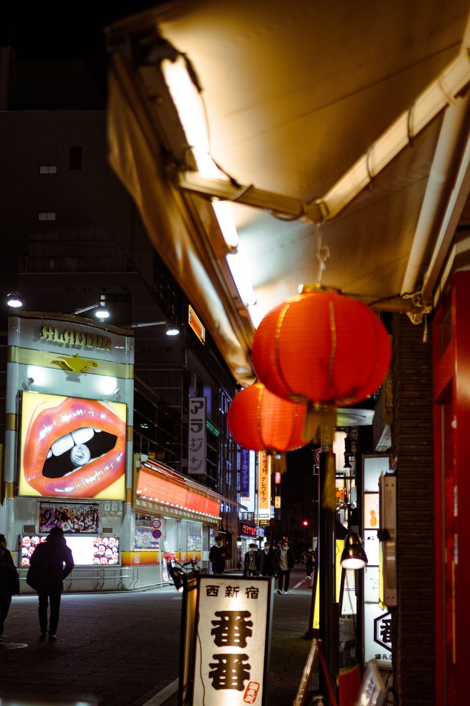 Street photography a Tokyo, vue 003