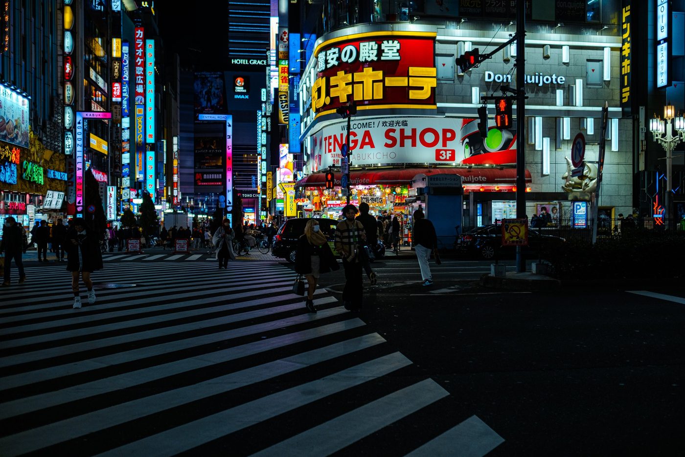 Street photography a Tokyo, photo 007
