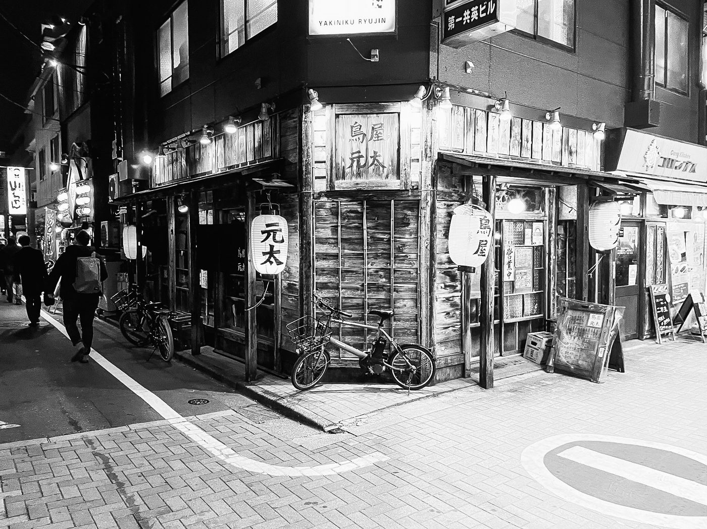 Street photography a Tokyo, vue 008